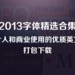 香港6合开奖网站官网在哪里看结果
